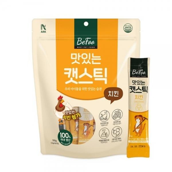 베푸 고양이간식 맛있는 캣스틱 치킨 300g