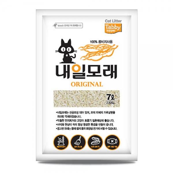 테비 고양이 모래 내일 두부 7L (오리지날)