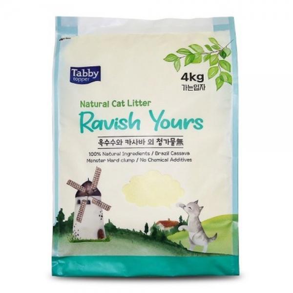 테비 고양이 모래 라유 카사바모래 (가는입자) 4kg