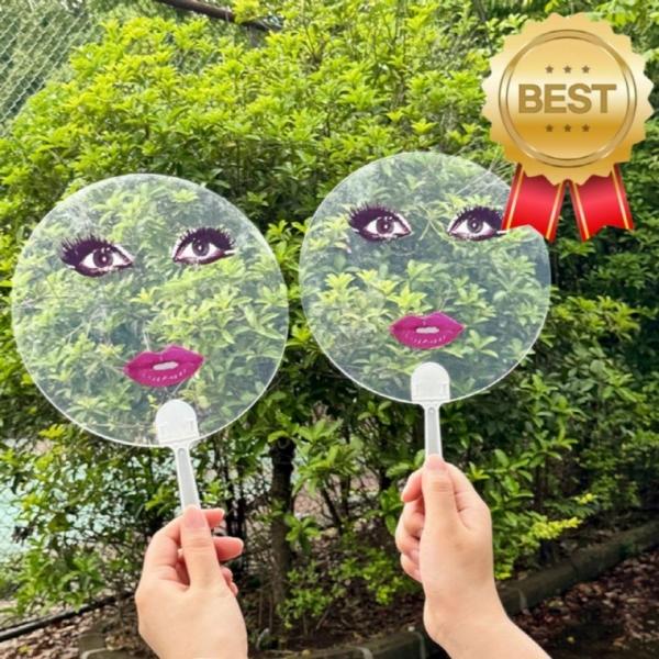 굿즈납품 대량도매 행사답례품 투명얼굴부채10개묶음 답례품 원형 부채