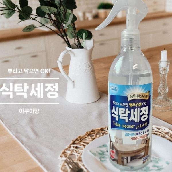 네오빌 330ml 식탁세정제 아쿠아향 책상 식탁세제 2개 싱크대세정제