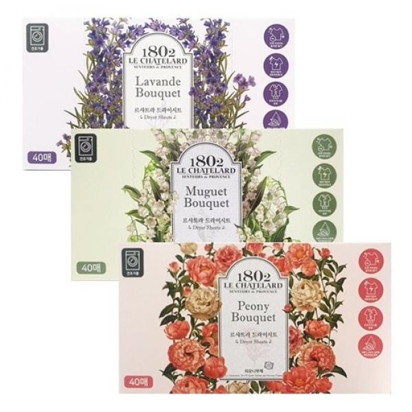 애경 르샤트라 드라이시트 시트형 섬유유연제 정전기방지 내추럴 허브에센셜 세제