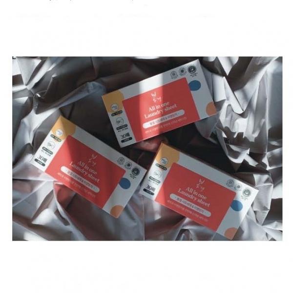 국산 봄결 시트 이염방지 세제