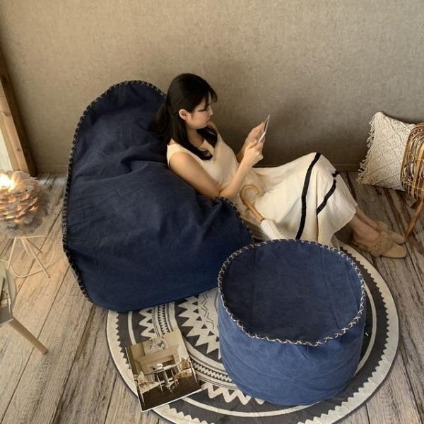 줄리앙 탈취 제습 위생특허 빈백소파 코발트블루