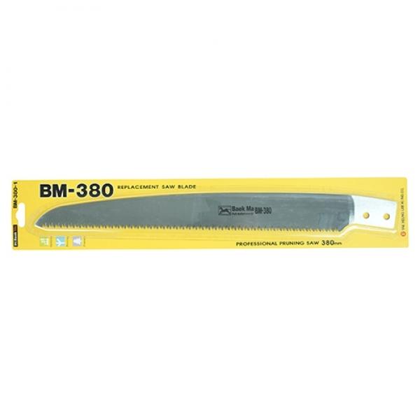 백마 전정톱날 BM-380-1