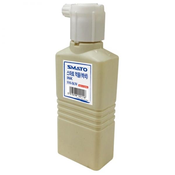 스마토 먹물 SM-IKW(백색) 20개