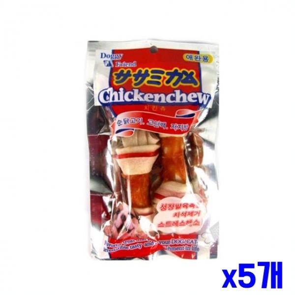 고단백 저지방 애견 간식 치킨 2P x5개 강아지간식