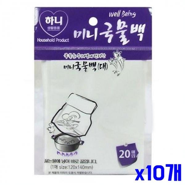 육수우리기 미니 국물백 대형 20매 x10개