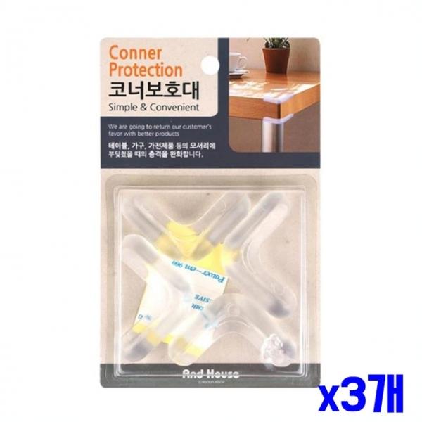 투명 모서리 코너보호대 4P x3개 모서리쿠션 코너쿠션