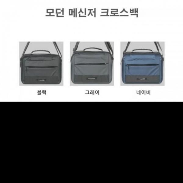 WL 출퇴근 가방 모던 메신저 크로스백 직장인 캐주얼 데일리 다양한 수납 체계적인 소지품 정리