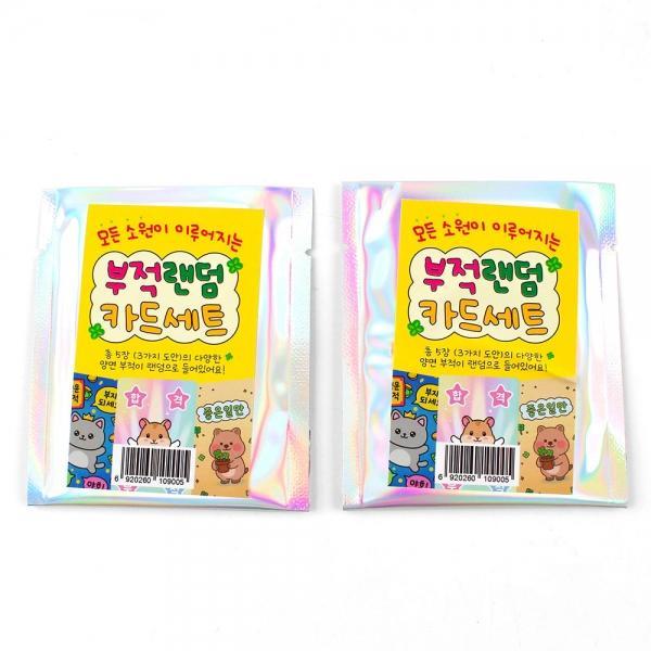 211E] 500 부적 랜덤 카드 세트 (30개세트)