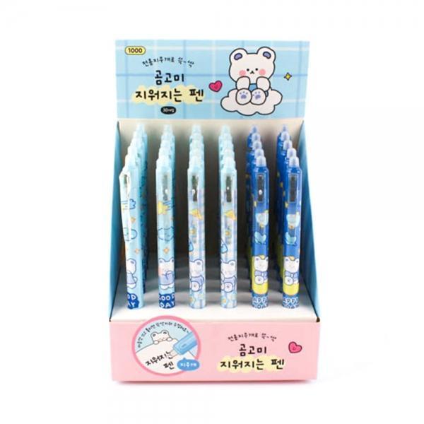 402B] 1000 곰고미 지워지는 펜 (30개세트)