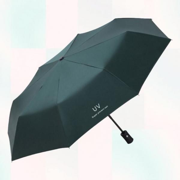 WL 햇빛차단 초경량 uv 답례품 양우산 햇빛양산 다용도