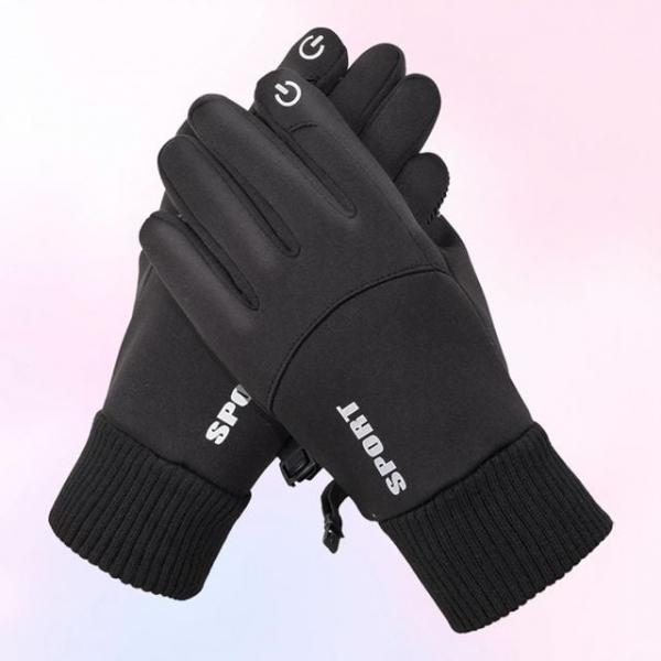 WL 보온 발열 낚시 선물 스크린 밴딩 논슬립 스포츠 보드