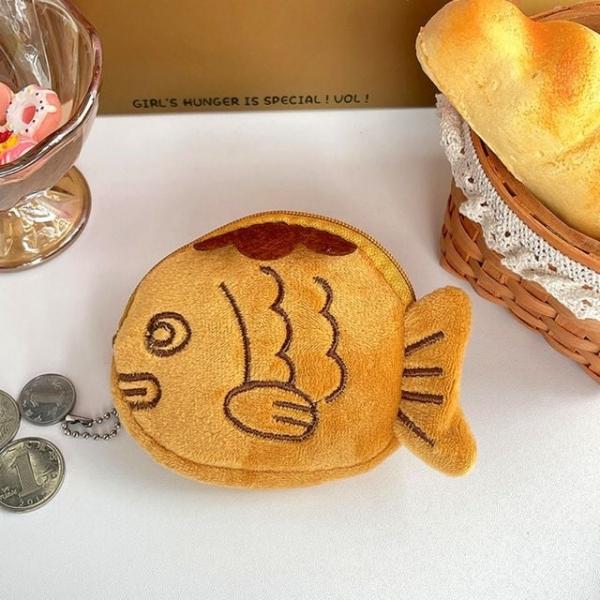 WL (별별창고) 붕어빵 디자인 동전지갑 키링 귀여운