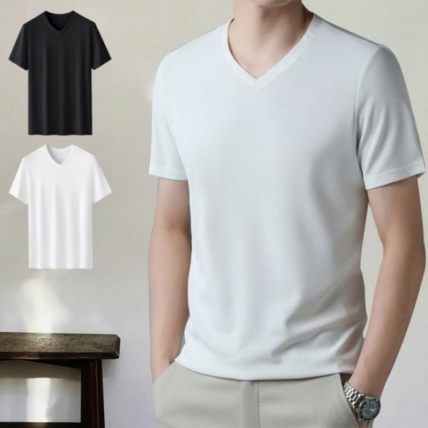 여름 아이스 브이넥 이너 데일리 반팔티 BM-073