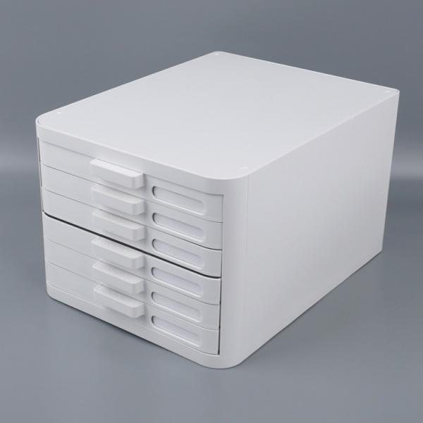 리템 컴팩트 파일 캐비넷 4단 6단