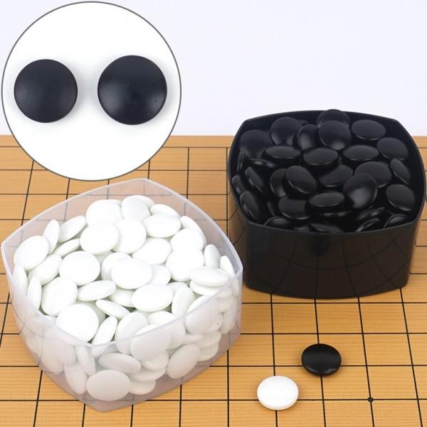 육형제 바둑알 18호 21호