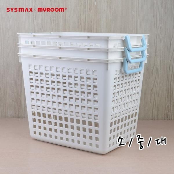 마이룸 손잡이 다용도 EL바스켓