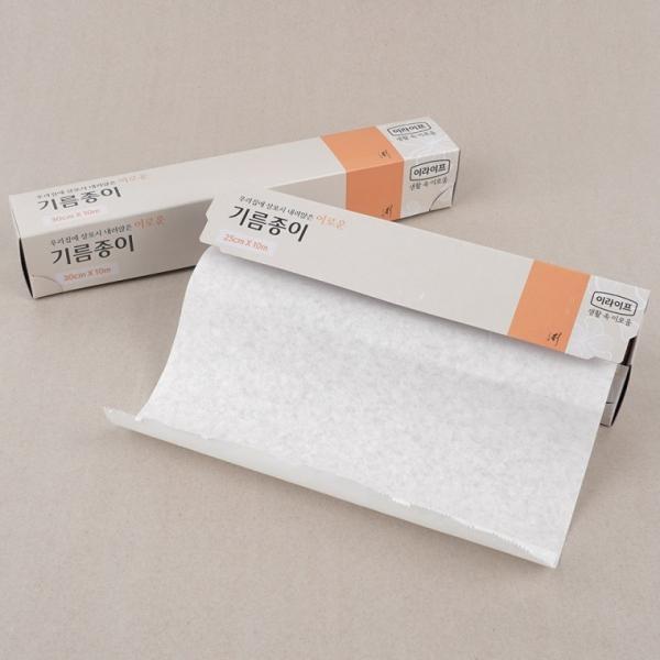 롯데 기름종이 호일형 10M