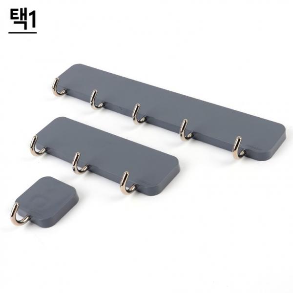 마이룸 부착식 벽걸이 월훅