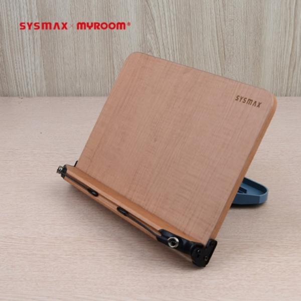 시스맥스 나무독서대