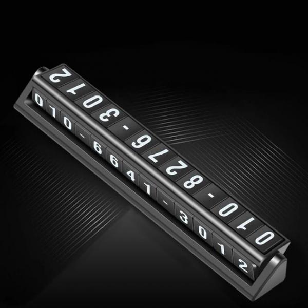 주차번호판 전화번호 알림판 듀얼번호 business타입