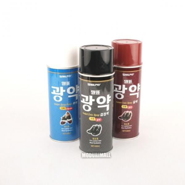 WL 말표 구두 광약-말표광약 말표구두약 구두광약