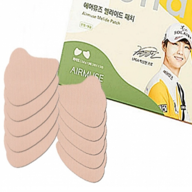 와이드 아이패치 햇빛차단 10P 햇빛가리개 햇빛차단시트 선케어 여행용품