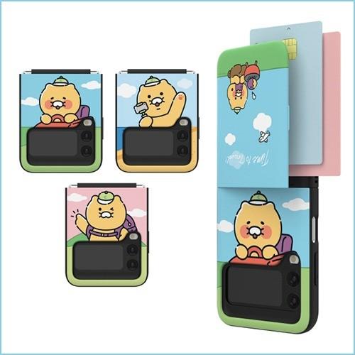 시미 카카오 춘식이 타임 투 트래블 Z플립3/Z플립4 자석카드 케이스