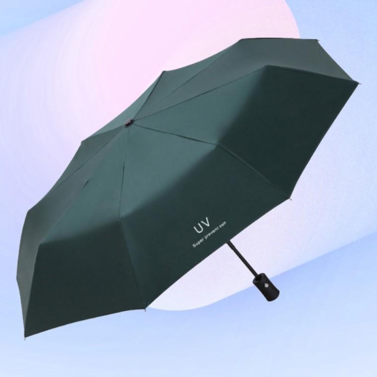 D 선물용 uv차단 경량 햇빛차단 햇빛양산 양우산 미니