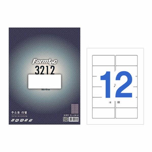 폼텍 라벨12칸20매 LQ-3212(주소용 100x45mm)