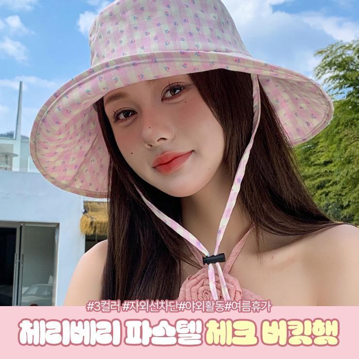 하이뷰 2715 체리베리 파스텔 체크 버킷햇 벙거지 쿨톤모자 여름모자 햇빛차단 체크모자 러블리 데이트룩