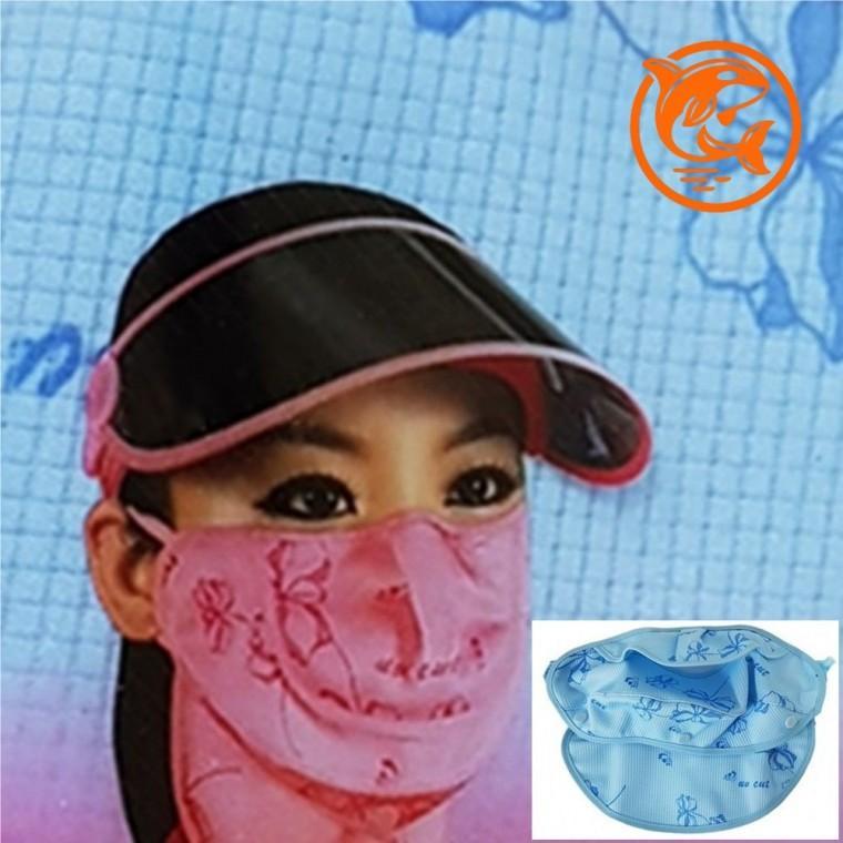 사계절용 블루 차단 마스크 차단 햇빛가리개 별도 볼커버