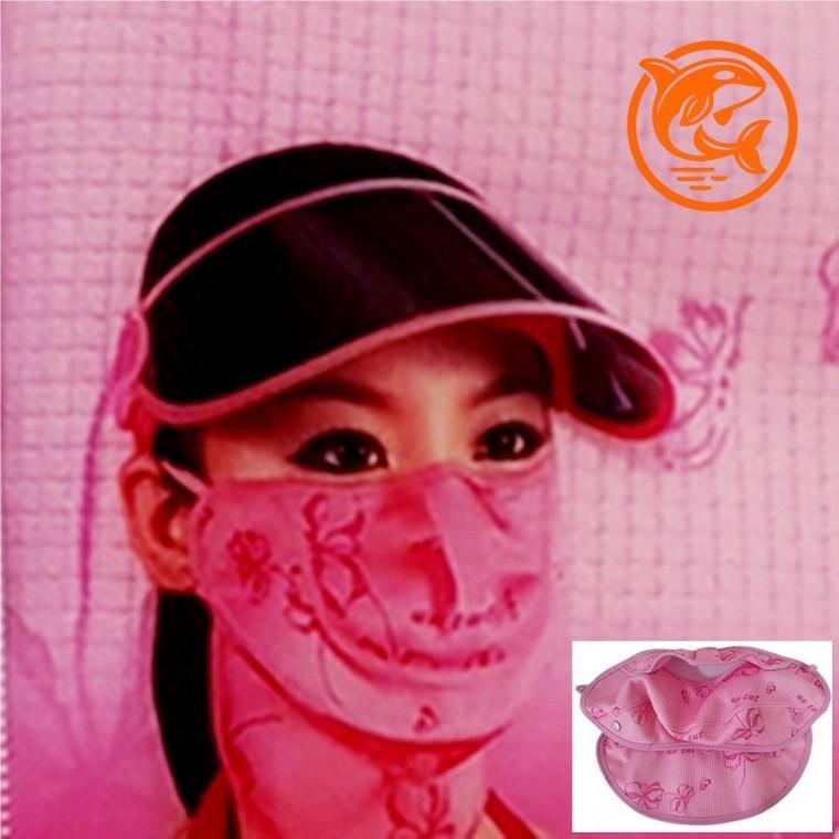 사계절사용 핑크 햇빛 차단마스크 편안한 착용감 보호 마스크