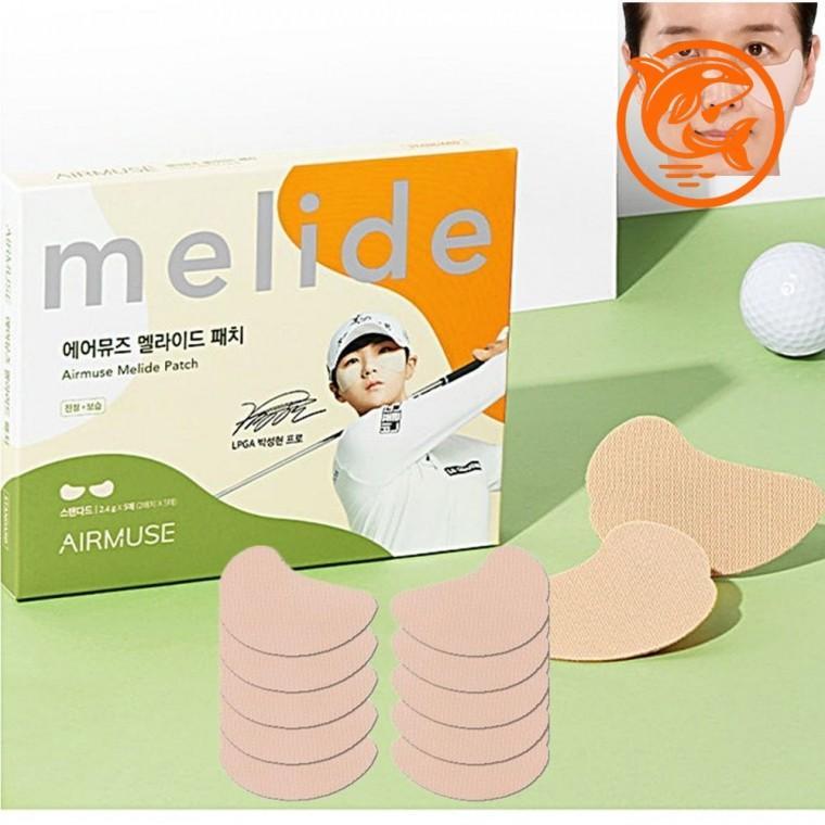 눈가 피부 보호 아이패치 휴대용 골프 햇빛차단용품 여행용 눈가 보호패치