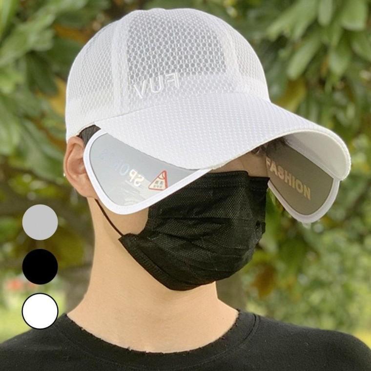 망사캡 날개 햇빛차단 낚시모자 골프모자 슬라이 메시캡 여성 모자 썬캡