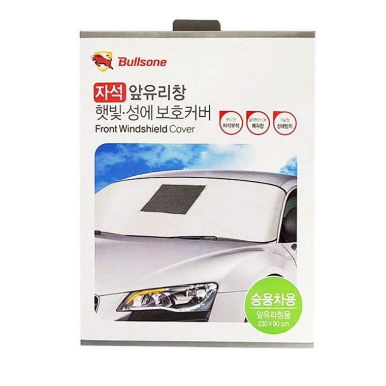 마그네틱 앞유리창 햇빛 가리개 성에 방지 커버 겸용 차량 블라인드 차량용 자동차 커튼