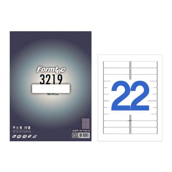 폼텍라벨 22칸20매 LQ-3219(물류관리용 100X24.5mm)