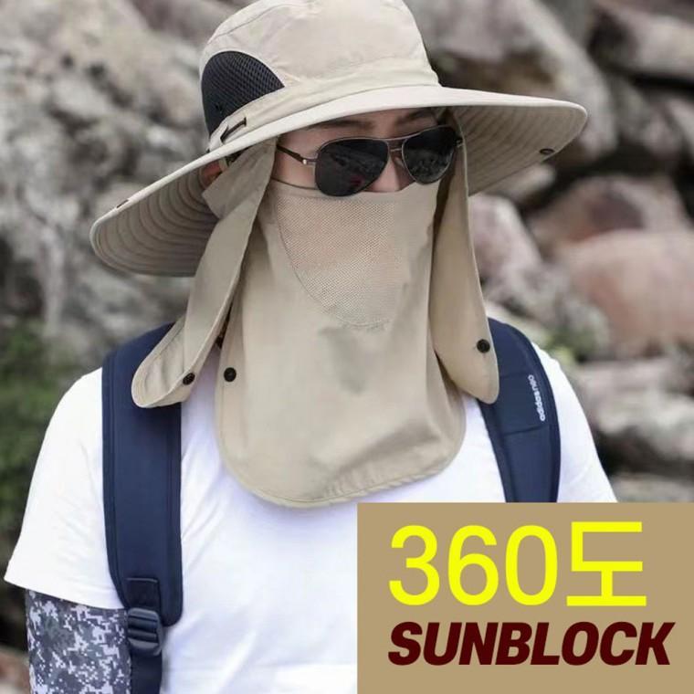 360도 분리형 자외선차단 아웃도어 등산모자 햇빛가리개 낚시모자 자외선차단