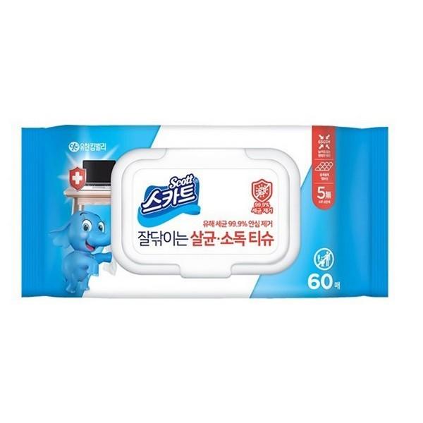 잘 닦이는 살균소독티슈 60매
