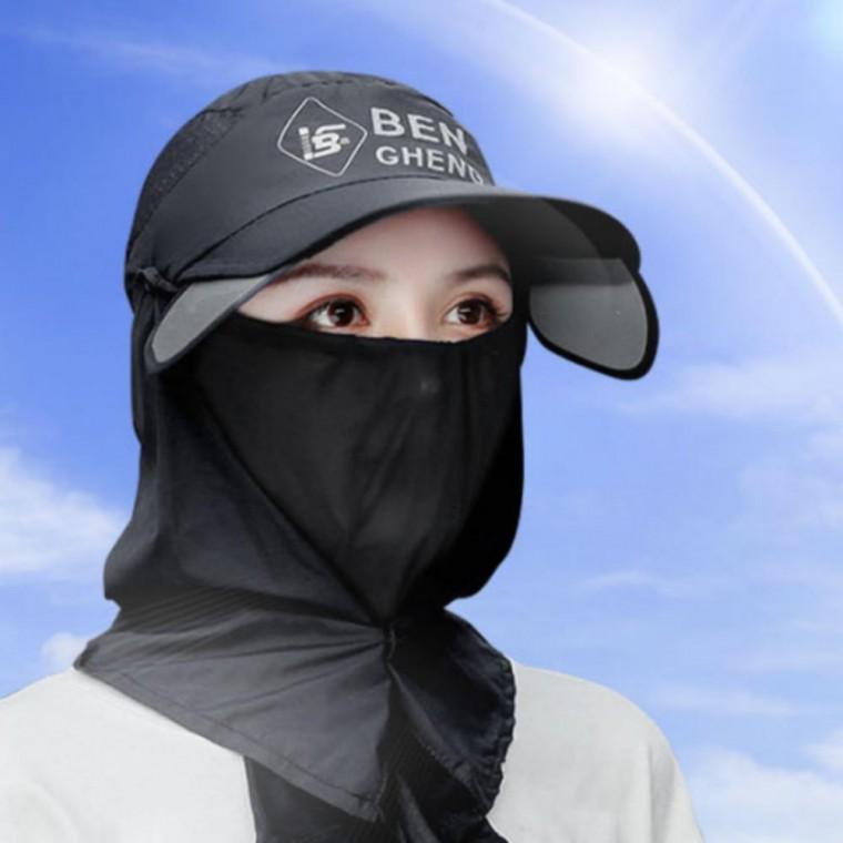 햇빛가리개 썬캡 마스크 야외 차광 스포츠 농사