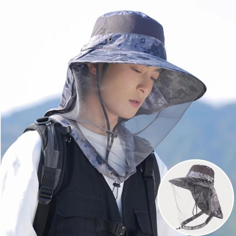 벌망 모자 벌초 양봉 해충 방지 햇빛 방충망