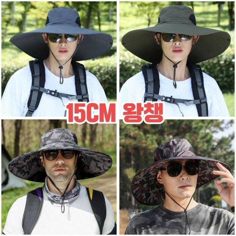 왕챙 15cm 빅사이즈 정글 모자 사파리 작업모자 리정글 농사 햇빛 차단 등산 나들이