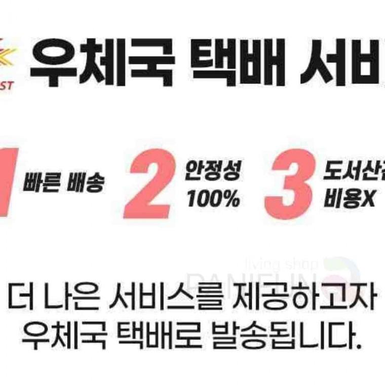 퍼니 여름 바라클라바 페이스커버 햇빛차단마스크 안면가리개
