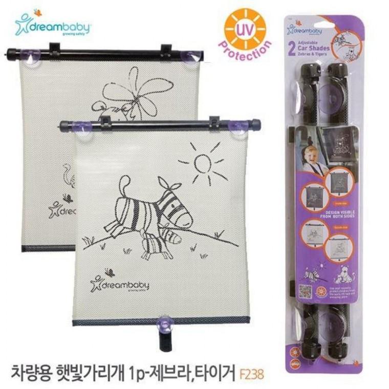 EAS 드림베이비 차량용 햇빛가리개 2p 제브라 타이거 F238