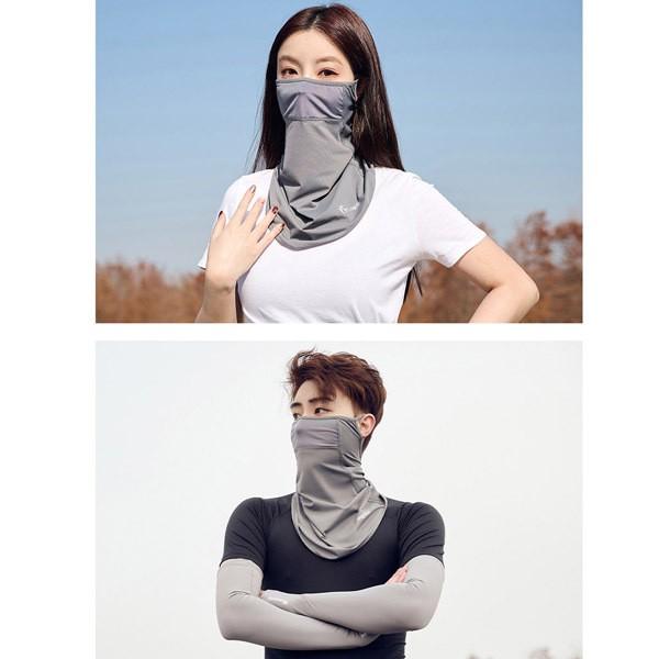 360도 햇빛 보호 마스크