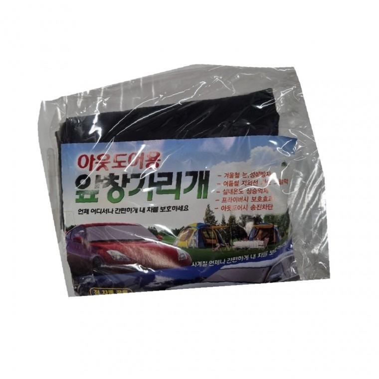 썬쉐이드 추천 차량용 자외선 차단 여름철 차량용품