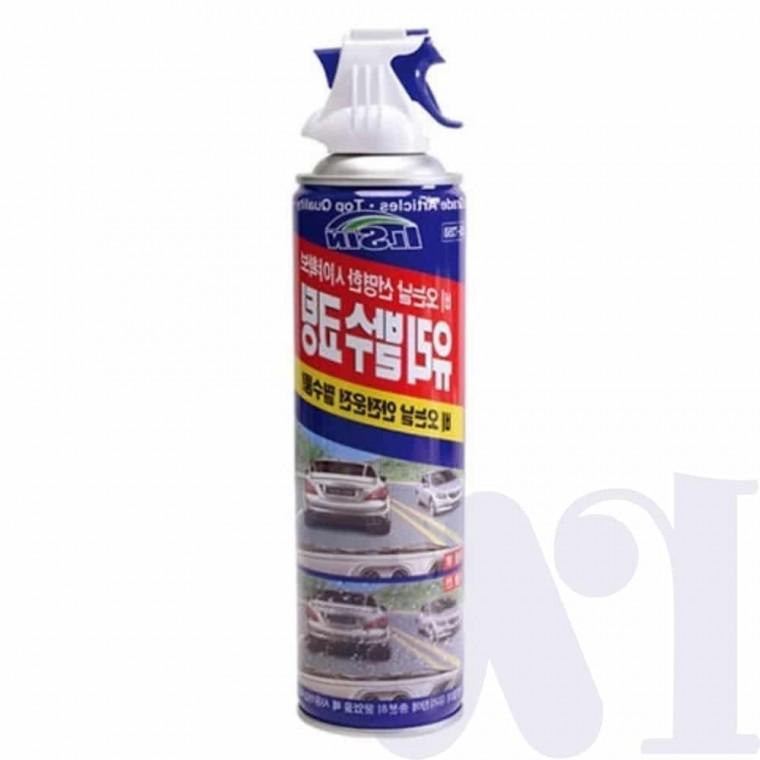 발수 코팅제 380ml 쇼윈도우관리 유리막크리너 자동차앞유리관리 유막제거제 빗물부착방지