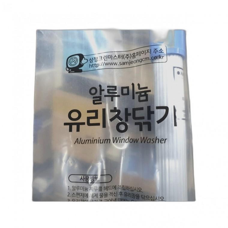 유리창 닦이 추천 제품 리뷰 청소기 유리창청소 닦는